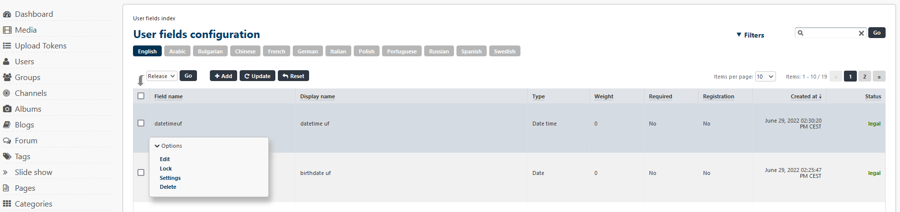 VIMP profile fields overview